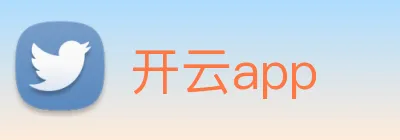 开云app Logo